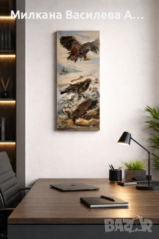 НАЛИЧНА – „Плячка“, снимка 2 - Картини - 53232853