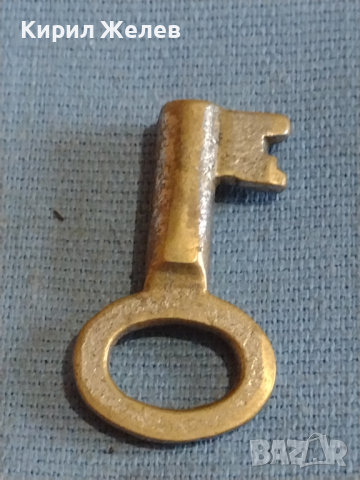 Малко ключе от соца за шевна машина,кофар рядко за КОЛЕКЦИОНЕРИ 40954, снимка 3 - Други ценни предмети - 44776418