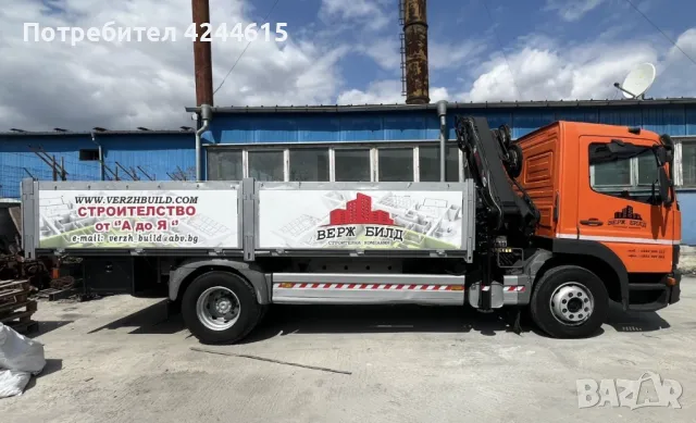 транспорт с кран