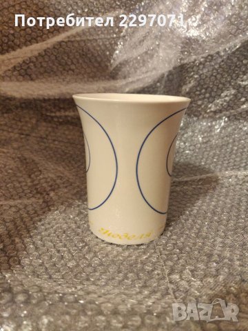 Чаени чаши за колекционери, снимка 5 - Чаши - 35746784