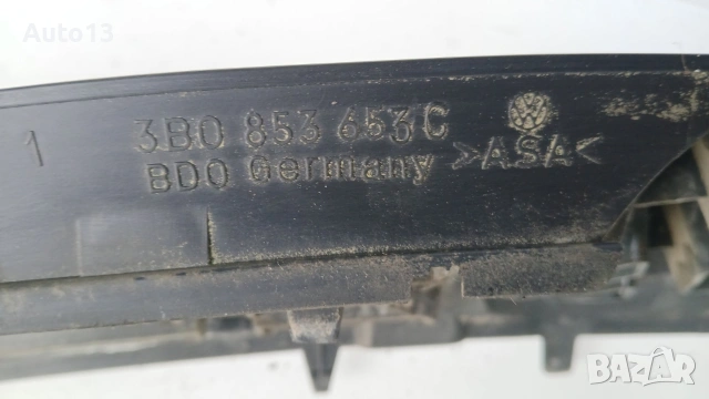 Решетка за Passat B5 , снимка 4 - Части - 53773145