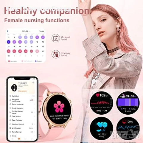 Нов Дамски смарт часовник 1.35" с мониторинг на здравето и фитнес функции, снимка 6 - Смарт гривни - 52162262