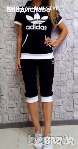 Дамски спортен екип 
