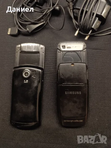 Два телефона Samsung , снимка 4 - Samsung - 56124465