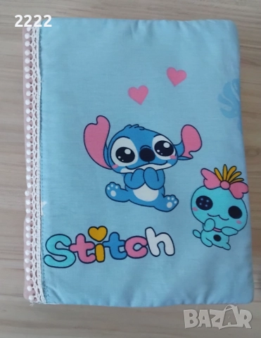 Дрешки за книжки/подвързии от 10 до 15 лв с подарък , снимка 2 - Детски книжки - 51623092