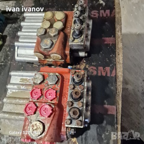  Разпределители ЮМЗ Булгар, снимка 4 - Селскостопанска техника - 44404769