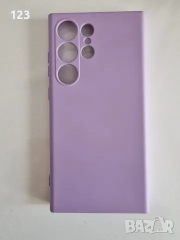 Калъф Case за samsung s24 ultra 
