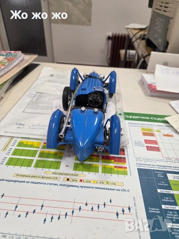 колички метални чисто нови 1:18, снимка 3 - Колекции - 53663987