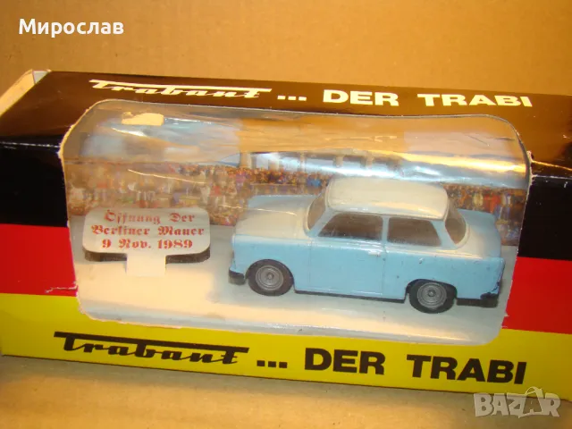 1:43 VITESSE TRABANT ТРАБАНТ КОЛИЧКА ИГРАЧКА МОДЕЛ, снимка 4 - Колекции - 48556787