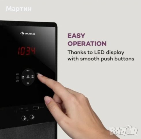 Високоговорители Line 100 A 2.0 Tower, снимка 4 - Тонколони - 42270600