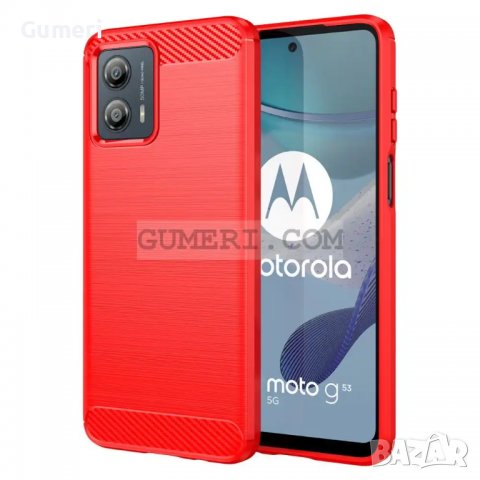 Motorola Moto G53 Противоударен Силиконов Гръб - Карбон, снимка 2 - Калъфи, кейсове - 40054981