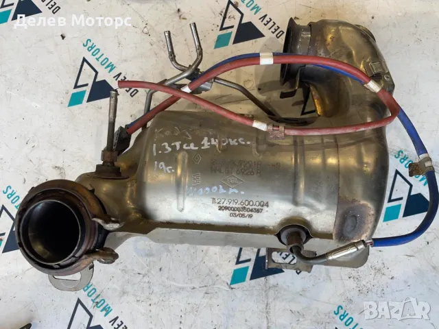 208A07291R HMLGT6926R катализатор DPF от Renault Kadjar 1.3 TCe 140 кс., 6 ск., двигател H5H470