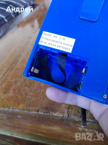Стар уокмен Usef #2, снимка 7 - Антикварни и старинни предмети - 51513720