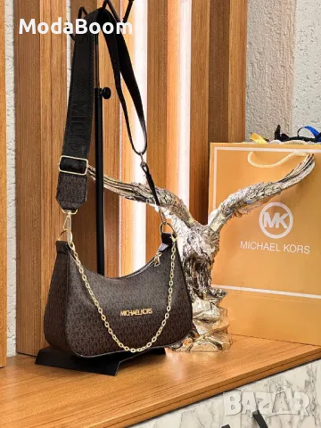 Michael Kors дамски чанти различни цветове , снимка 2 - Чанти - 48132464