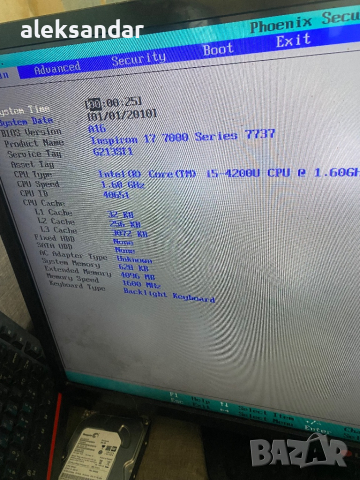 Intel Core i5 4th Gen 4210U (1.70GHz), снимка 1
