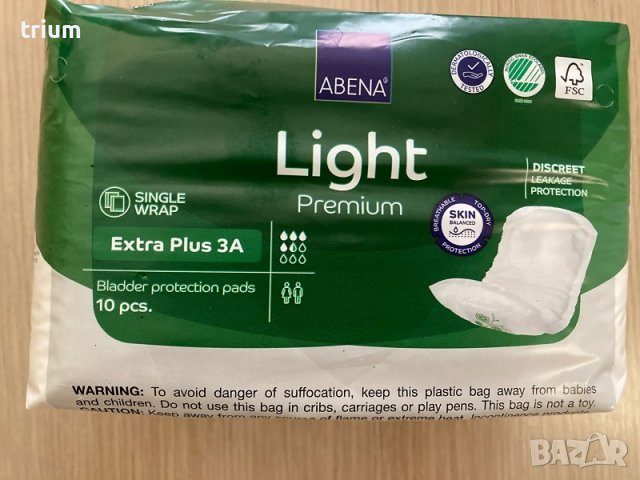 Урологични подложки, превръзки за инконтиненция, обилна менструация или ...