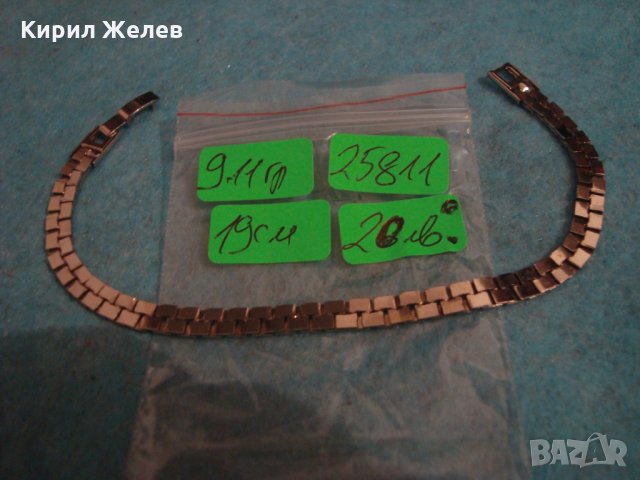 СРЕБРИСТА ФЕШЪН АРТ ГРИВНА от БЛАГОРОДНА НЕРЪЖДАЕМА СТОМАНА 25811, снимка 9 - Гривни - 35867363