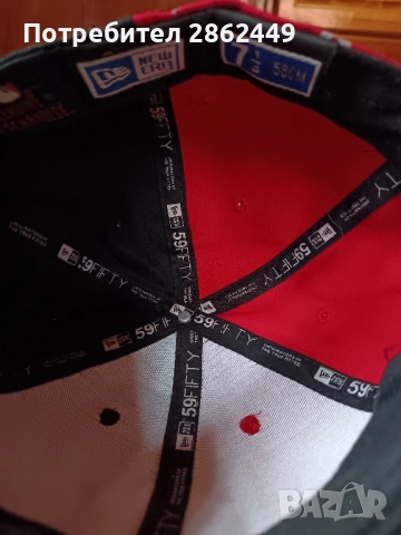 Шапки New Era различни видове , снимка 15 - Шапки - 51984567