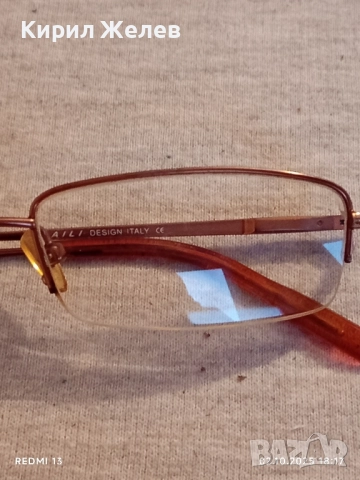Маркови диоптрични очила CAILI ITALI DESIGN красив стилен дизайн 26511, снимка 4 - Слънчеви и диоптрични очила - 51923697