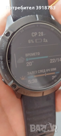 Garmin Fenix 6X pro, снимка 2 - Мъжки - 53814150
