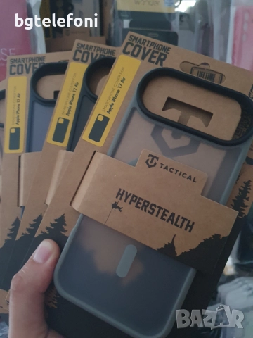 iPhone  Air  TACTICAL гърбове, снимка 2 - Калъфи, кейсове - 51726258