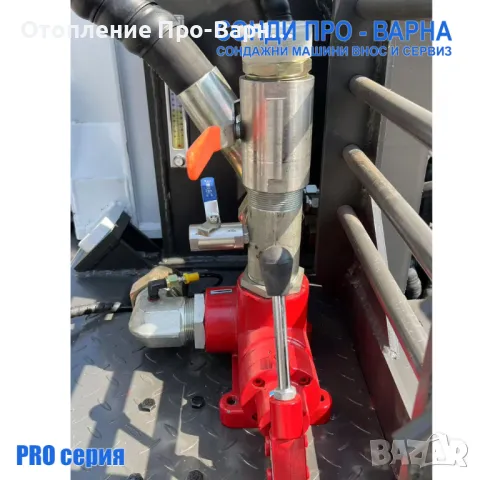 Нов Професионален Сондажен камион Howo-200CN до 200 метра /сонда за вода/, снимка 12 - Други машини и части - 48123597