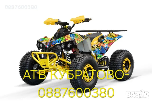 НОВИ АТВта и Кросови мотори на складови цени без конкуревция и АСОРТИМЕНТ от НАД 70 модела , снимка 2 - Мотоциклети и мототехника - 48289399