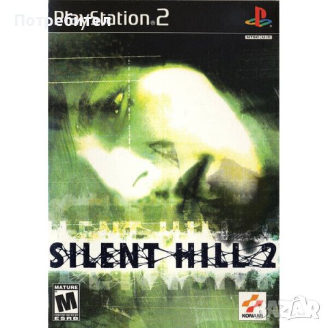 Купувам Silent Hill за playstation1,2 /плейстейшън, снимка 4 - Игри за PlayStation - 39577192