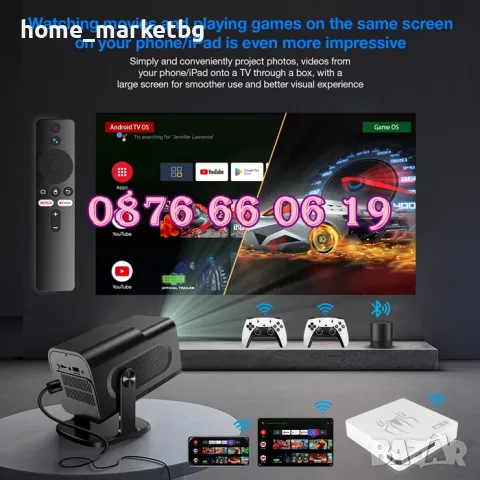 Безжична ретро конзола с Android 14, игрова конзола с 30000 игри с два джойстика, телевизионна игра, снимка 6 - Други игри и конзоли - 48351572