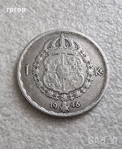 Монета. Сребро. Швеция. 1 крона. 1946 година., снимка 1 - Нумизматика и бонистика - 41320923
