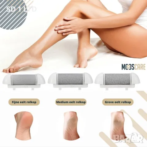 Електрическа пила за крака Mooscare ZCA018 Electric callus remover водоустойчива пила за педикюр, снимка 6 - Електрически пили за пети - 49204873