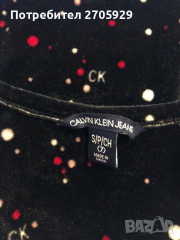 Calvin Klein кадифена рокля за 7 г. момиче Оригинална!, снимка 3 - Детски рокли и поли - 39750442