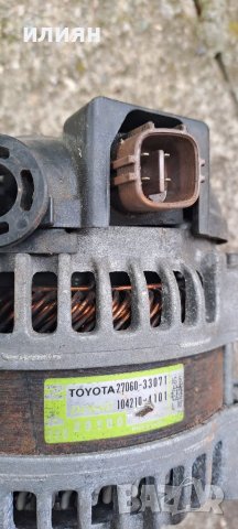 Алтернатор Toyota Corolla  2706033071 ,1042104101, снимка 3 - Части - 41418938