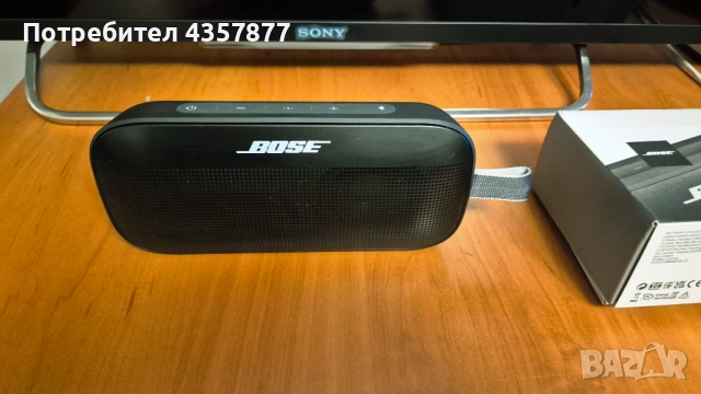 Bose soundlink Flex, снимка 2 - Тонколони - 52903827