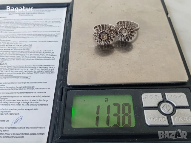 Възрожденски пръстени,лот,филигран,сачан,сребро,накит, снимка 7 - Антикварни и старинни предмети - 51007919