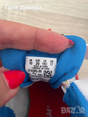 Маратонки Puma, снимка 6 - Детски маратонки - 51653319