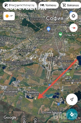 Собственик! Парцел 12400кв.м София-Кривина(до езерата)