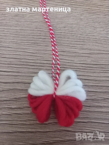 детайл за вашите мартенички 