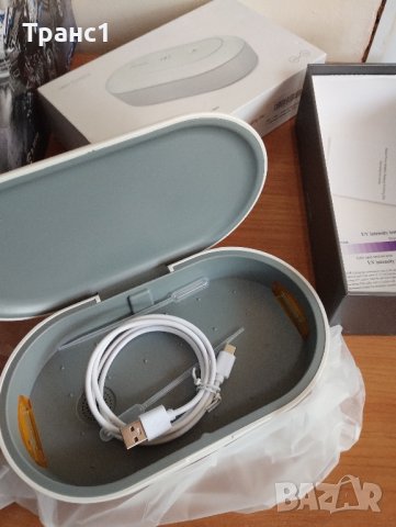 UV стерилизираща кутия безжично зарядно устройство, снимка 10 - Друга електроника - 41770494