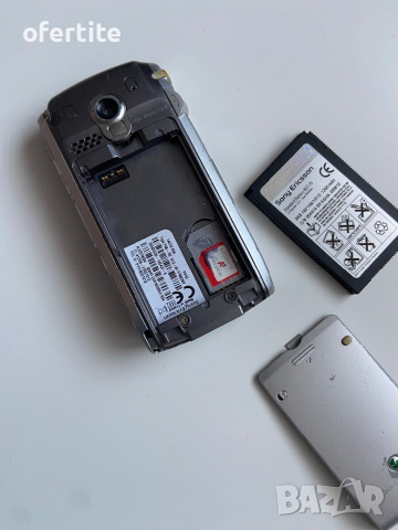 ✅ Sony Ericsson 🔝 P910i, снимка 6 - Sony Ericsson - 44704300