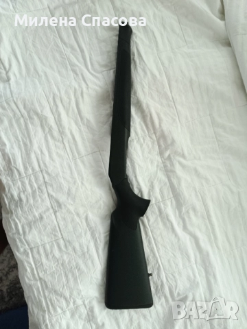 приклад за р8