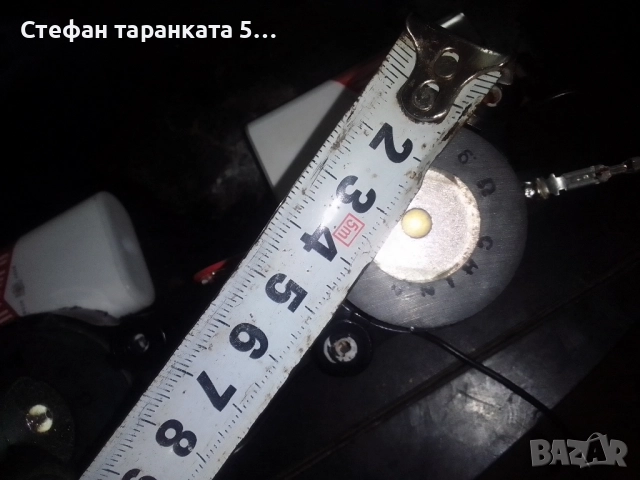 високо честотни говорители Phillips , снимка 12 - Тонколони - 52476832