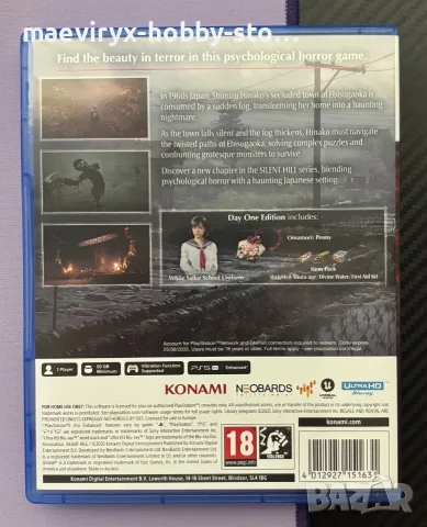 Silent Hill f за PS5, снимка 2 - Игри за PlayStation - 55792668
