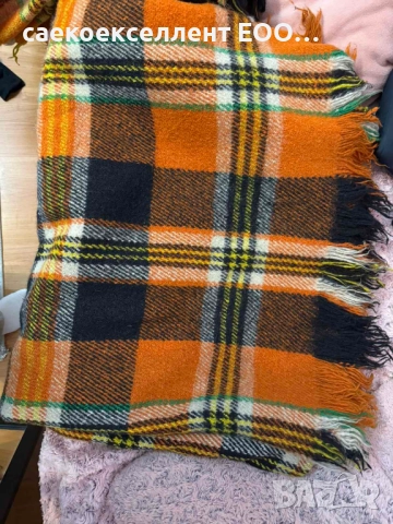 Продавам две нови родопски одеала