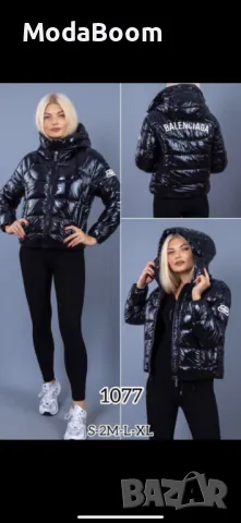 Balenciaga късо черно зимно яке 