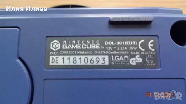 Nintendo GameCube, снимка 15 - Nintendo конзоли - 52791039