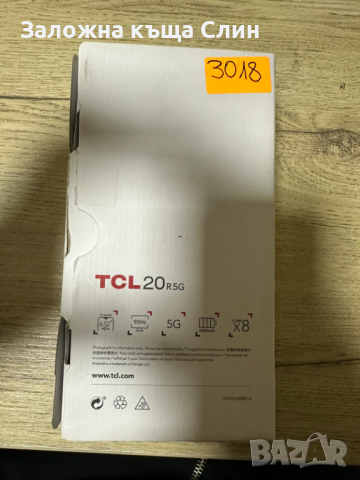 Телефон TCL 20R 5G, снимка 2 - Други - 44532508