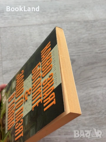 Какво знаят богатите & защо го пазят в тайна | Брайън Шер , снимка 4 - Художествена литература - 53437754