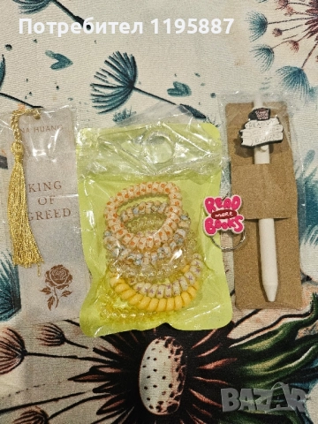 Подарък в кутия , снимка 2 - Подаръци за жени - 51795765