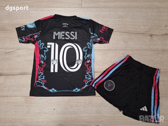 Детски екип на Лео Меси #Интер Маями #специално издание!